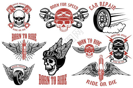 纹身店一组带有赛车头骨的徽章自行车俱乐部标签矢量插图插画