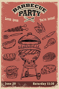 美味烧烤海报烧烤派对邀请模板手画烧烤设计元素插画