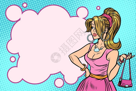 粉红色连衣裙美女购物狂拎着包复古卡通插画插画