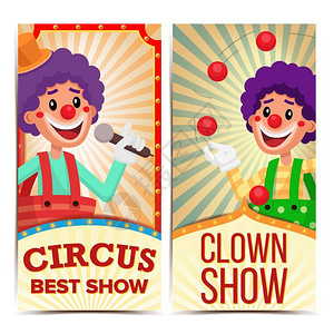 马戏团小丑宣传横幅图片