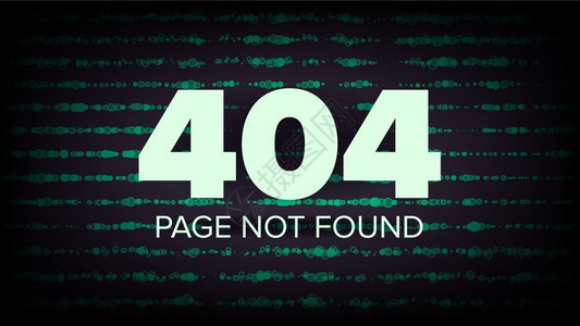 404界面设计404错误矢量页面未找到计算机网页失败概念插画