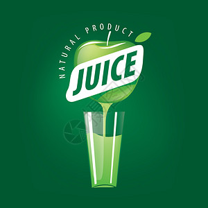 新鲜果汁的标志矢量图来自然产品的新鲜果汁图片
