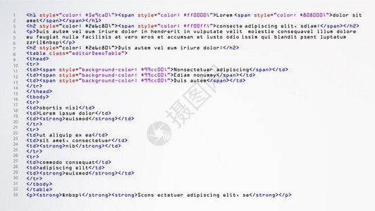 html抽象代码矢量浏览器视图中的多彩标签源代码抽象的计算机脚本简单代码矢量开发者视图中的多彩抽象程序标记彩色的源代码光化语法屏背景图片