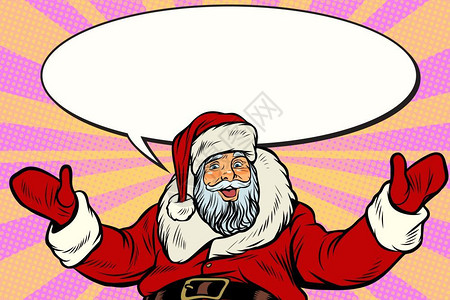 波普艺术开心的圣诞老人图片