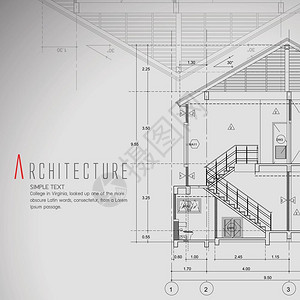 房屋建筑规划矢量插图背景图片