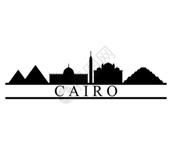 开罗建筑剪影图片