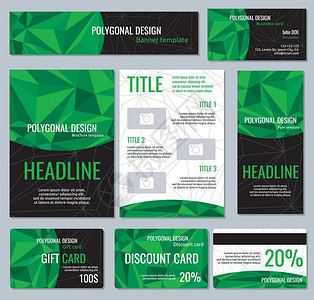 绿色企业名片绿色多边形元素企业身份矢量模板插画