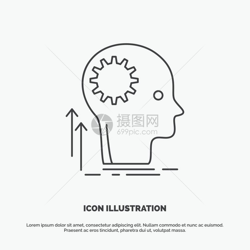 i和ux网站或移动应用程序的符号图片