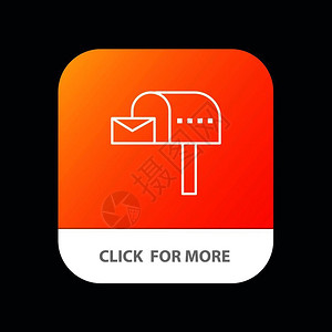信箱电子邮件式移动应用程序按钮高清图片