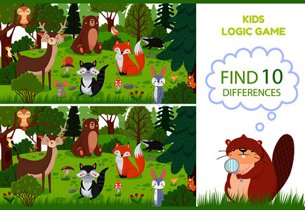 海狸教育儿童游戏林地动物和野生森林学龄前儿童找不同游戏矢量卡通插图插画