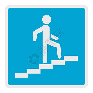 男人攀登楼梯矢量图标图片