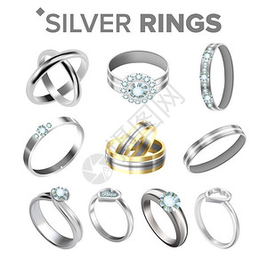 钻石光各种设计订婚金钻石和传统婚环的组合集豪华装饰品配件符合实际的3d插图不同的明银金属环矢量插画