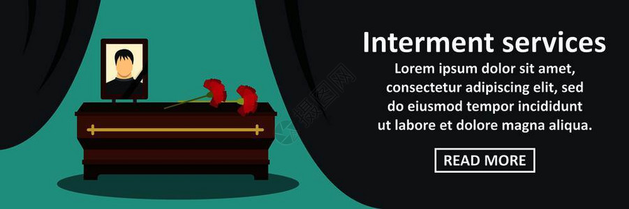 基督教的葬礼服务概念背景图片