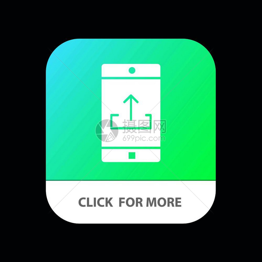 应用移动应用程序智能手机上传移动应用程序按钮图片