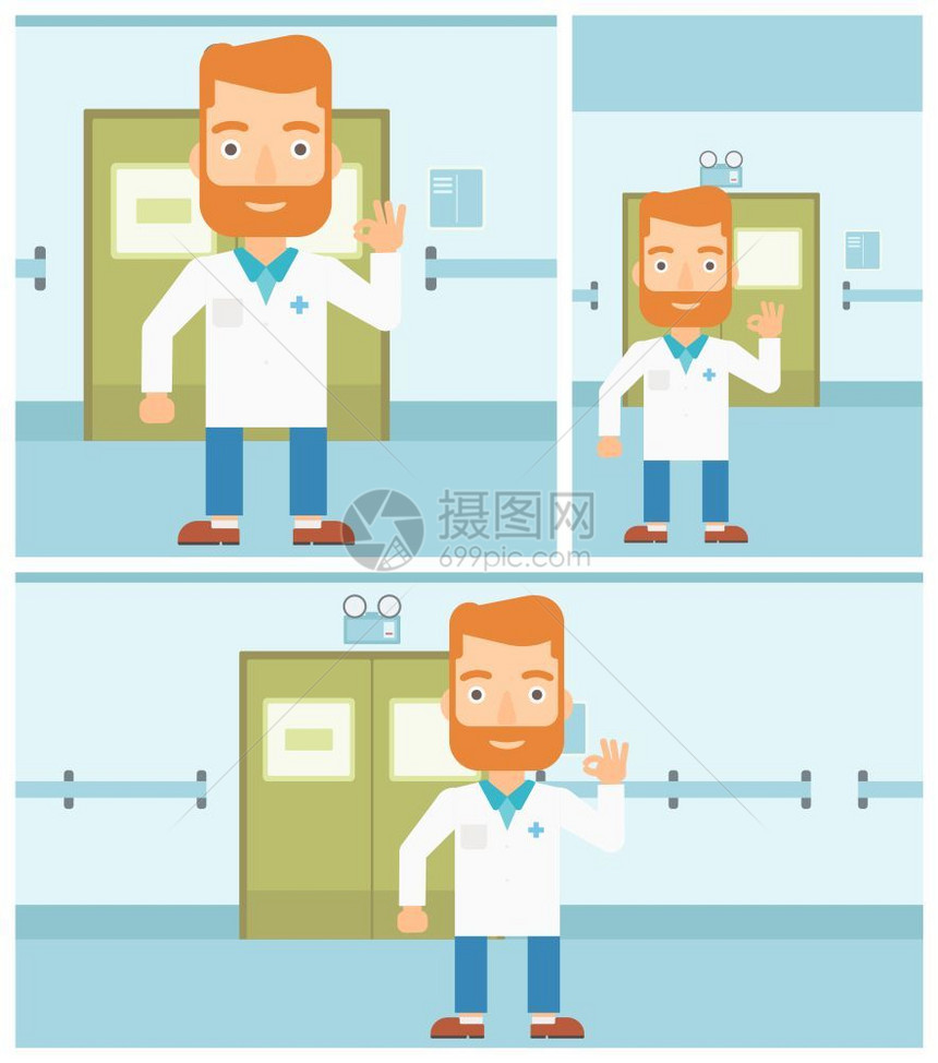 在医院走廊上做OK手势的医生图片