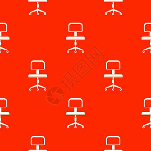 办公椅无缝红色图案矢量设计元素图片