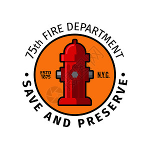 消防队徽章设计图展示背景图片