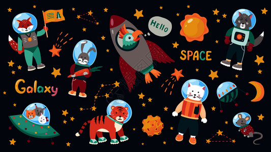 小火箭涂鸦动物宇航员星球飞船无缝彩色图案插画