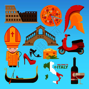 意大利建筑旅行标志符号插画图片