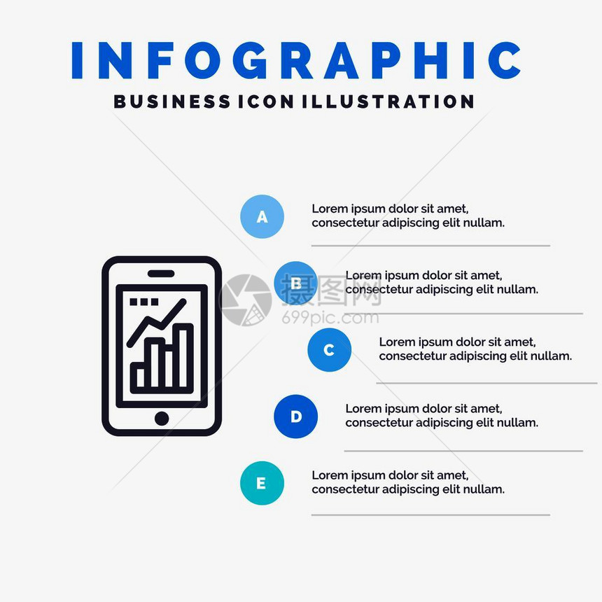 图形分析信息图形移动图形线标带有5个步骤演示背景信息图表图片