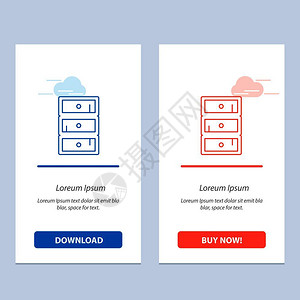 安全柜衣橱蓝红下载和购买网络部件卡模板图片