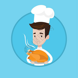 端着烤鸡的男厨师卡通矢量插画图片