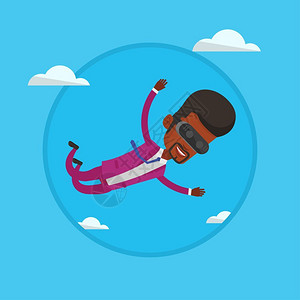 使用VR眼镜体验飞翔的非洲男士卡通矢量插画图片