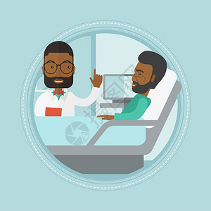 在病房里和病人交谈的非洲男医生卡通矢量插画图片