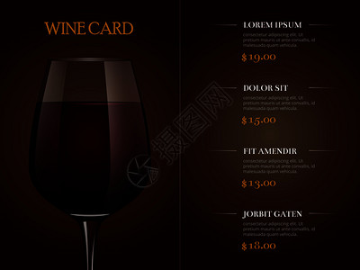 时尚菜单配上现实的红酒杯卡菜单模板餐厅饮料葡萄酒杯矢量说明配上现实的红酒杯葡萄卡菜单模板插画