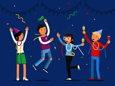 生日庆典宴会和庆典人们跳舞和欢乐矢量插图插画