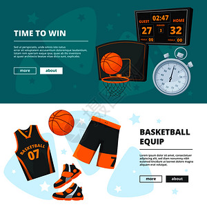 篮球模板带有篮球符号插图的横向旗模板网络海报篮球运动游戏带有篮球符号插图的横向旗模板插画