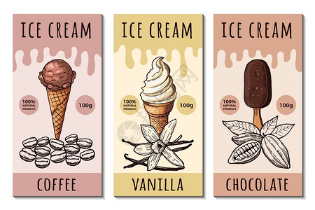 冰淇淋标签设计模板图片