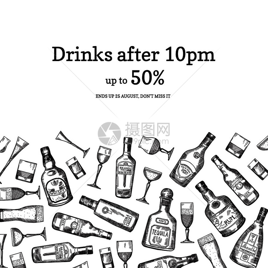 手画酒精饮料瓶和玻璃杯背景图示并放在文字上图片