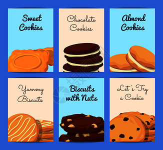 巧克力瑞斯特组文本位的矢量卡或传单模板并配有卡通饼干插图矢量卡或带有通饼干的传单模板插画