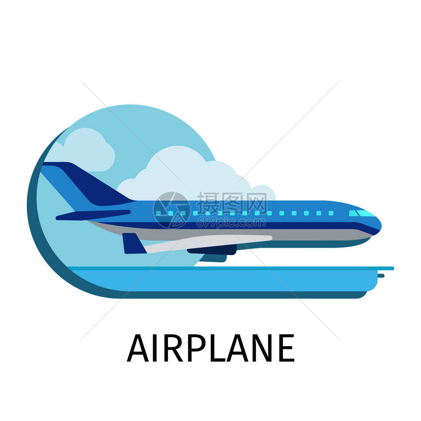 扁平风格蓝色飞机图标图片