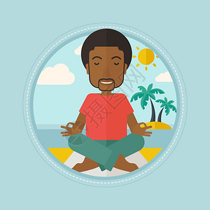 一位在海边做瑜伽的非洲男青年卡通矢量插画图片