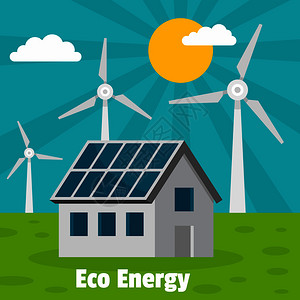 生态能源建筑背景插画图片