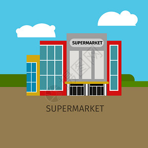 彩色超市建筑插图背景图片