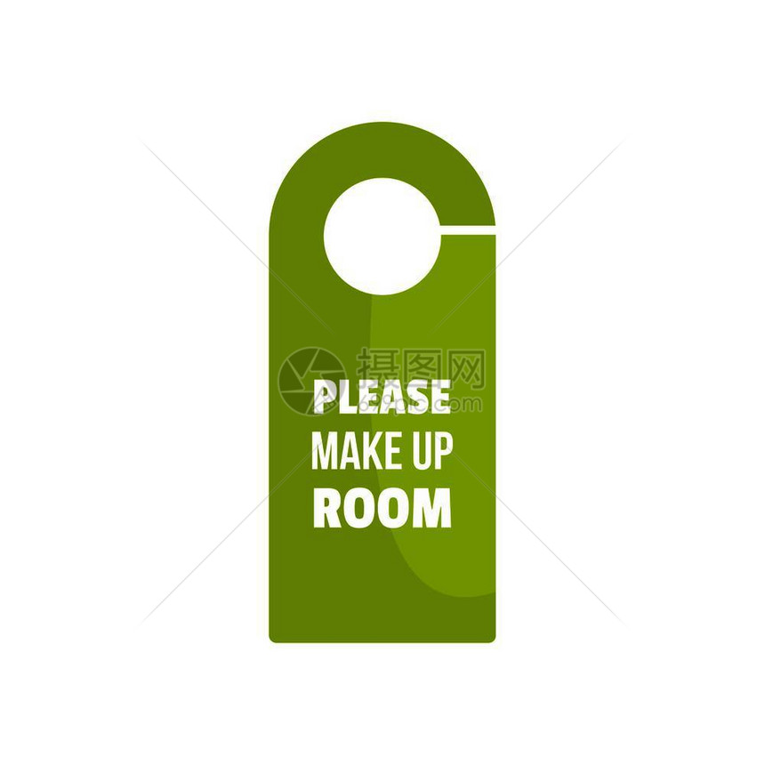 绘制绿色房间标签图图片