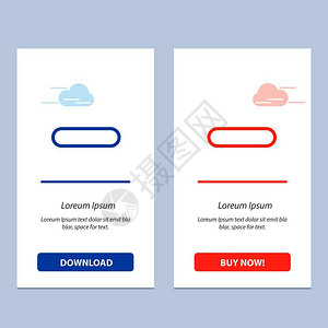 删除减蓝色和红下载现在购买网络部件卡模板图片