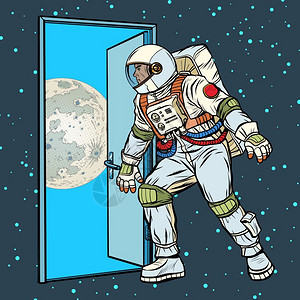 门空间宇航员开门插画