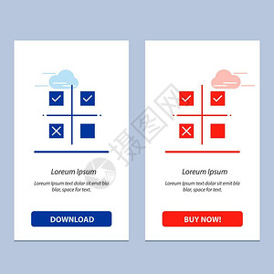 企业管理优先事项产品生蓝和红下载现在购买网络元件卡模板矢量高清图片素材