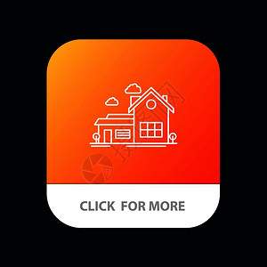 家庭房屋空间别墅农户移动应用程序按钮机器人和ios线路版本图片