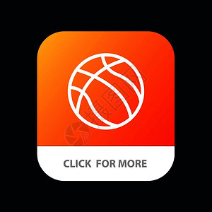 球篮Nba运动移应用程序按钮图片
