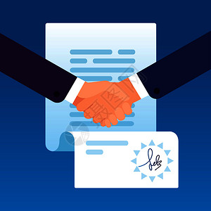 签订劳动合同与公司律师签订伙伴关系协议插画