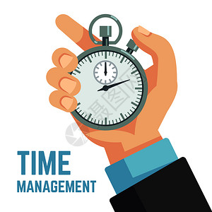 矢量图秒表时间和管理商业矢量图插画