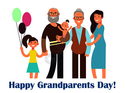 祖父母快乐的家庭祖父母日矢量图祖和父日外孙子女日外与祖父母的喜家庭图片