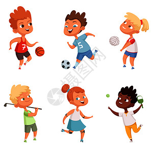 户外儿童参加体育运动矢量插画图片