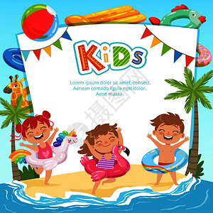 儿童们在海滩玩耍背景图片