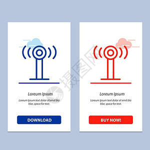 服务信号wif蓝色和红网络下载购买部件卡模板背景图片